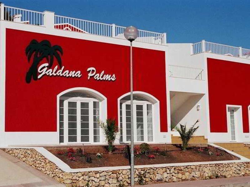 Villas Galdana Palms Cala Galdana  Εξωτερικό φωτογραφία